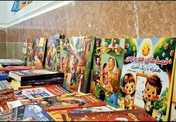  نمایشگاه کتاب در آموزشگاه نیایش