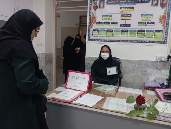 طرح مدام در دبیرستان دخترانه فرهیختگان
