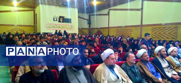 اجلاسیه سراسری نماز دانش‌آموزی شهرستان ملایر