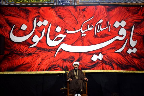 مراسم شهادت حضرت رقیه (س) در مسجد قائم (عج) شهرستان بیجار