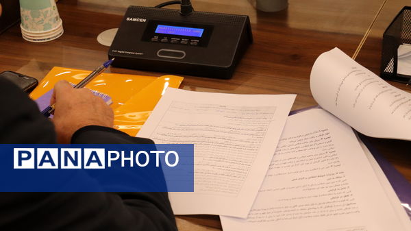 همایش سالانه گزینشگران آموزش و پرورش استان آذربایجان شرقی