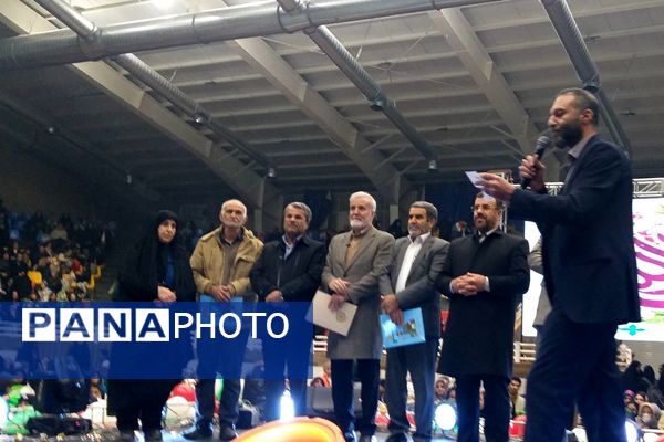 جشن میلاد امیرالمومنین(ع) در شیراز