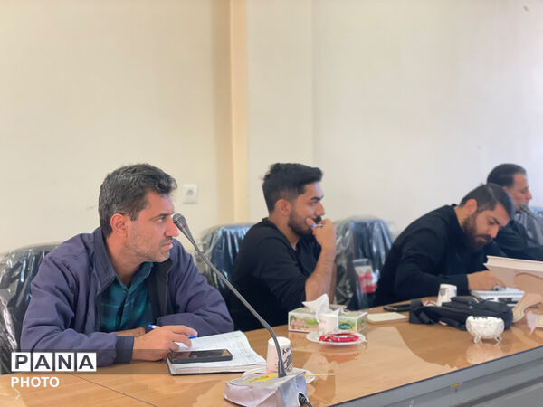  نشست هماهنگی مراسم روز نوجوان در اصفهان