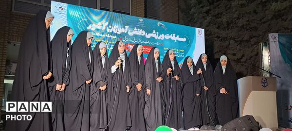 افتتاحیه مسابقات ورزشی دانش‌آموزان  دختر منطقه 2 کشوری