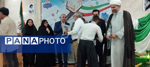 اختتامیه نوزدهمین دوره مسابقات قرآن عترت و نماز دانش‌آموزان استثنایی