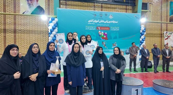 پایان موفقیت‌آمیز مسابقات ورزشی دانش‌آموزان دختر در میزبانی زنجان