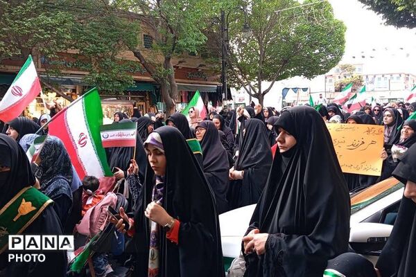 رزمایش سراسری اقتدار جان فدای شهرستان ری 