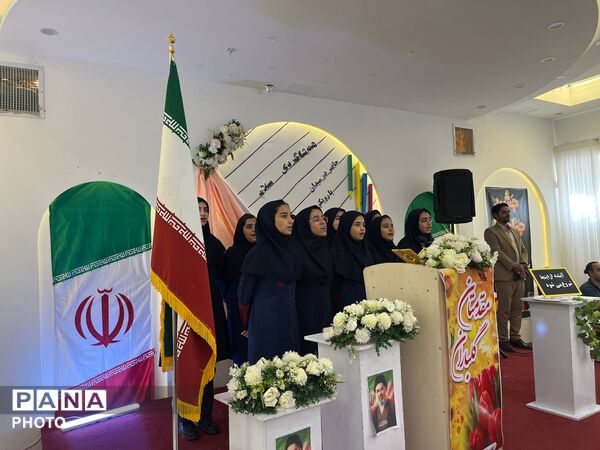جشن جوانه ها در دبیرستان علامه حلی بیرجند