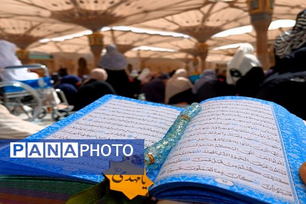 حضور دانش‌آموزان در مکه مکرمه 