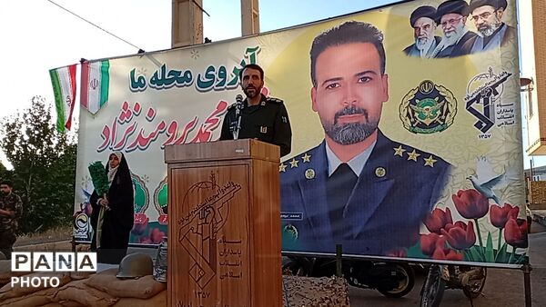 ملایری‌ها یاد شهدای اقتدار و شهید محمدبرومندنژاد را گرامی داشتند