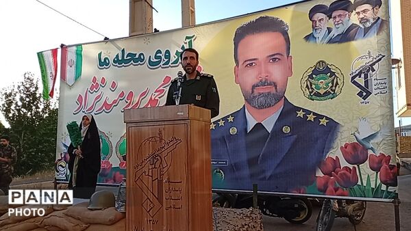ملایری‌ها یاد شهدای اقتدار و شهید محمدبرومندنژاد را گرامی داشتند