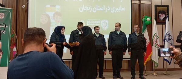مراسم اختتامیه پنجمین پویش کودکان سایبری