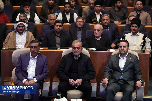 همایش سراسری کارگزاران گزینش سراسر کشور