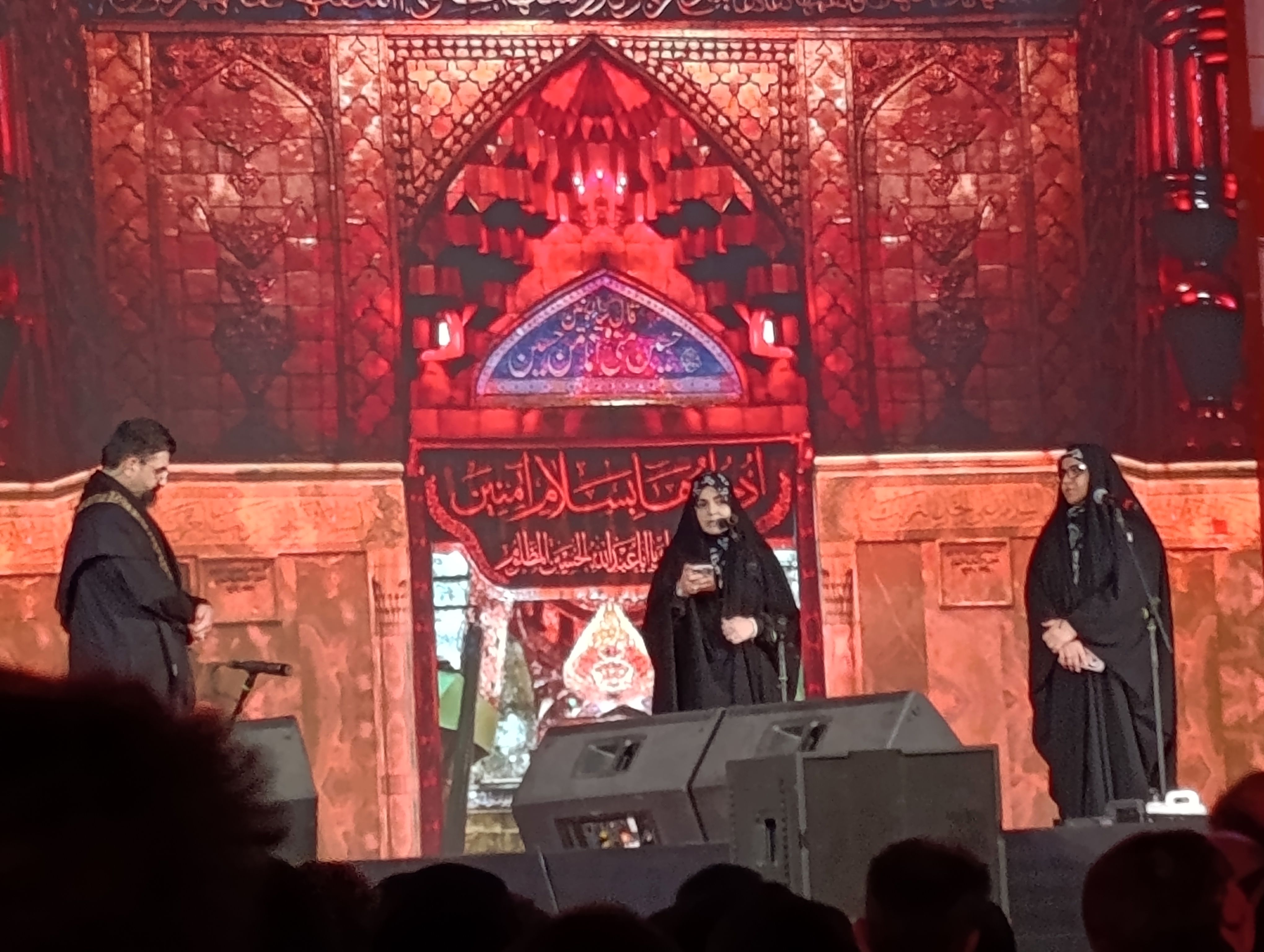 برگزاری برنامه «محرم شهر» در میدان آزادی تهران