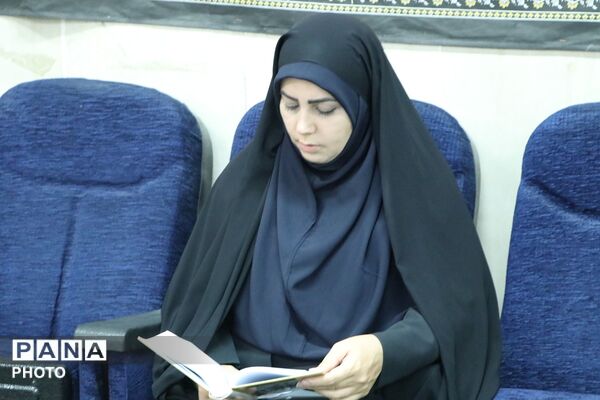 آیین مِهر با مُهر در بهارستان‌دو