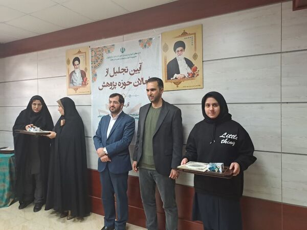مراسم تقدیر از دانش‌آموز پژوهنده و فناور برتر کشوری و استانی ملارد 