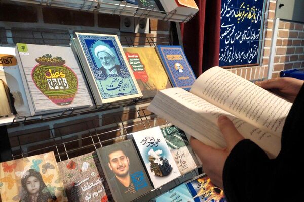 برگزاری نمایشگاه کتاب، در نمایشگاه دائمی شهرستان قرچک