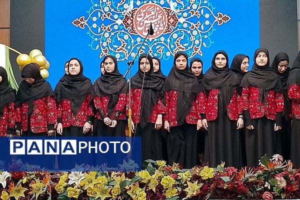 حضور مسئولان و فرهنگیان اداره کل آموزش و پرورش شهرستان‌های تهران در جشن ولادت حضرت مهدی(عج)