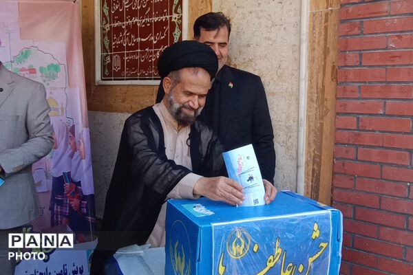از کلاس درس تا کلاس ایثار؛ روایت یک جشن متفاوت