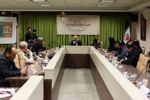 نشست خبری نخستین المپیاد ملی آموزش هنر