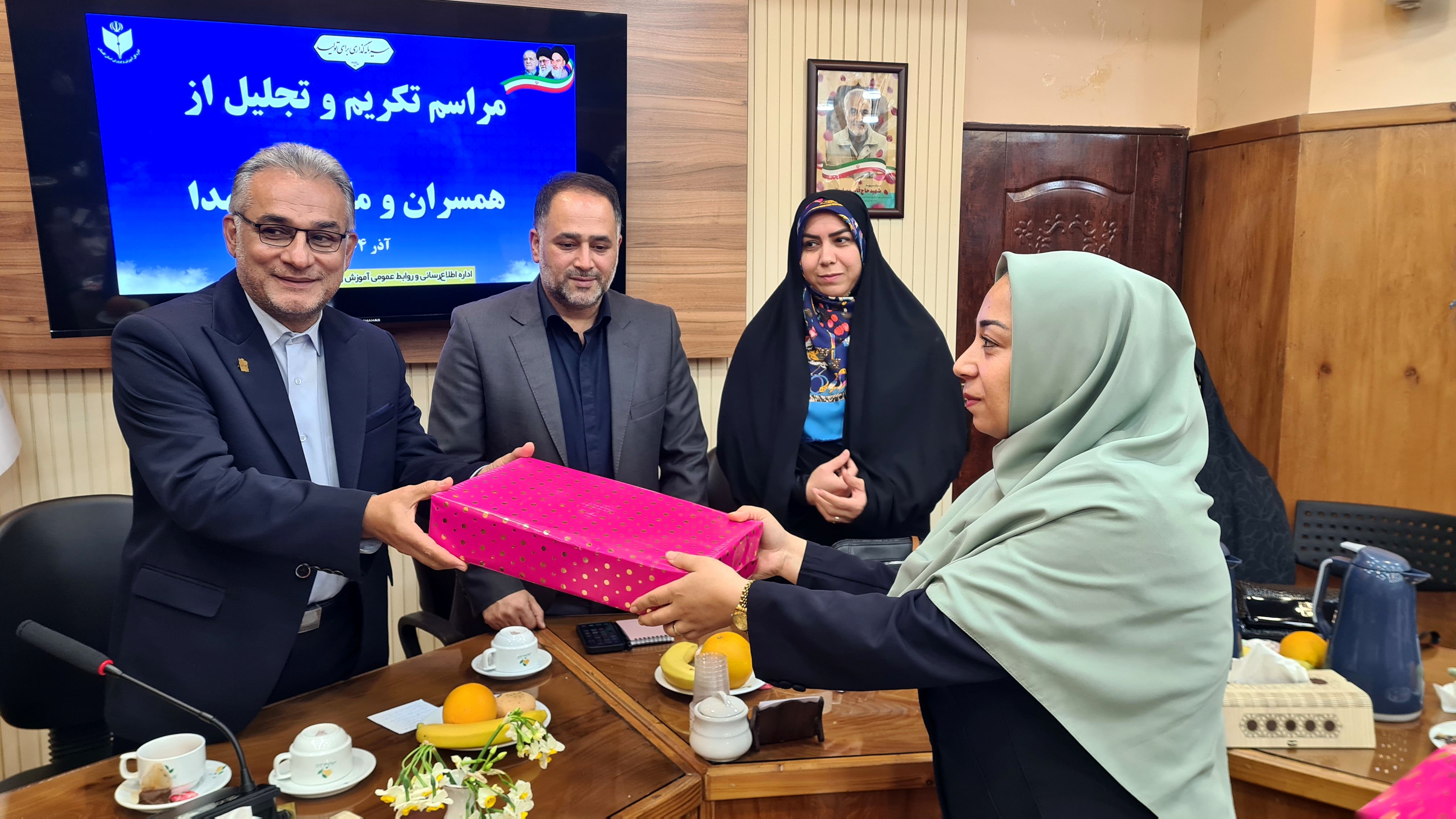 مراسم تجلیل از خانواده‌های شهدا در آموزش و پرورش گلستان