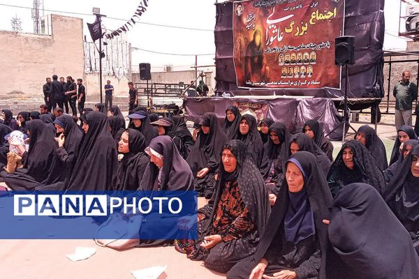 نماز ظهر عاشورا در شهرستان باشت