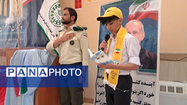 روز دوم پیش اردوی ملی پسران در اردوگاه شهید چمران بجنورد 