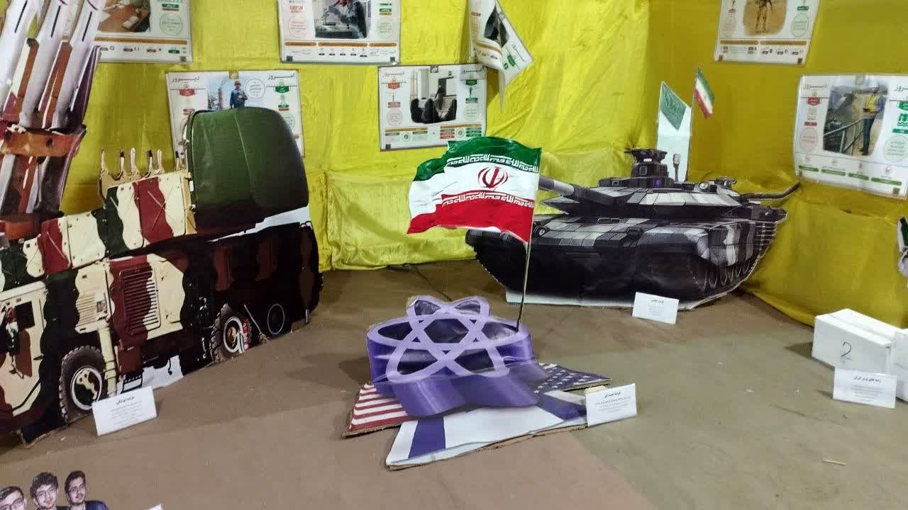  مراسم بزرگداشت ۴۴۰ شهید شهرستان فریمان 