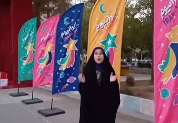 اردو ایرانیوم (طرح ولایت ) دانش آموزان متوسطه اول در اردوگاه شهید بهشتی اصفهان 
