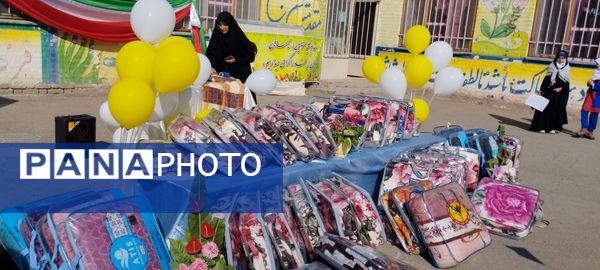 موج همدلی در مدارس گناباد