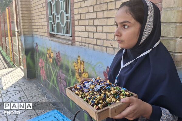 طرح معنوی چهارشنبه‌های امام‌رضایی در دبستان ۱۷ شهریور