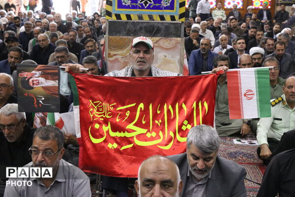 بزرگداشت رهبر شهید ایران در مسجد حظیره استان یزد