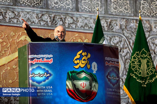 مدافعان ایران درسی فراموش نشدنی به ترامپ می‌دهند/ اوضاع در کنترل نیروهای امنیتی