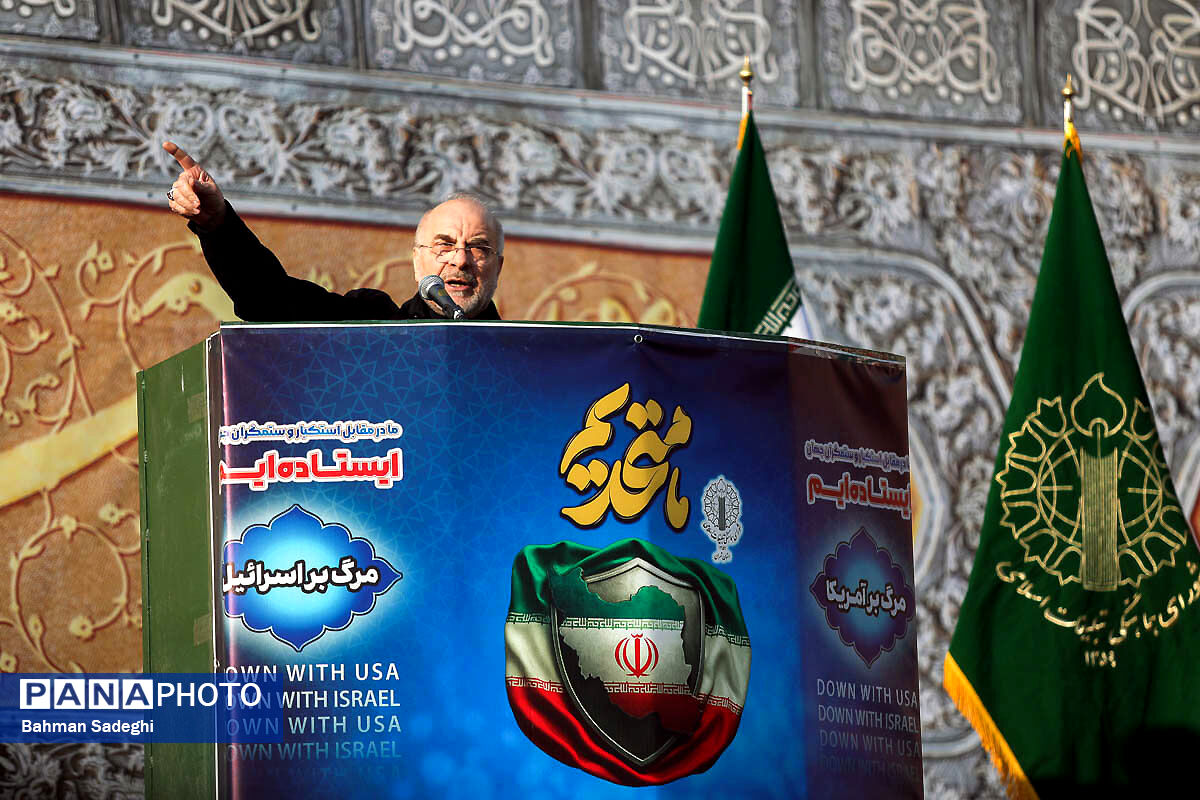 مدافعان ایران درسی فراموش نشدنی به ترامپ می‌دهند/ اوضاع در کنترل نیروهای امنیتی