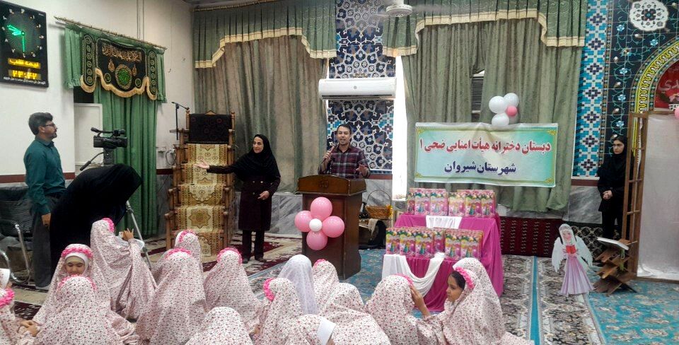 جشن تکلیف دانش آموزان دبستان هیأت امنایی ضحی یک