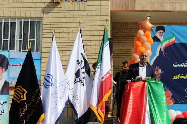 افتتاح سالن ورزشی زنده یاد حاج علی اکبر رخصت در هنرستان کار و دانش فارابی نیشابور
