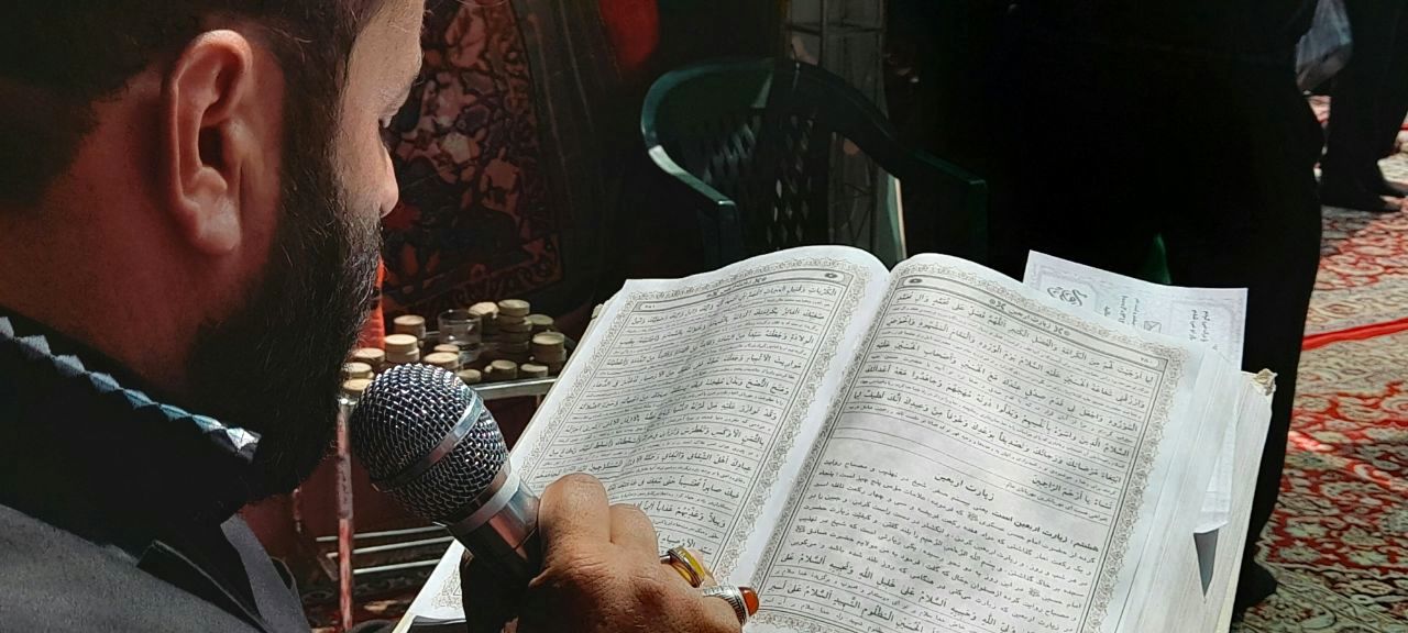 قرائت زیارت اربعین در کاشمر 