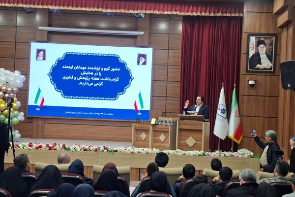 تقدیر از جوانان پژوهشگر، ستاره‌های درخشان شهریار  
