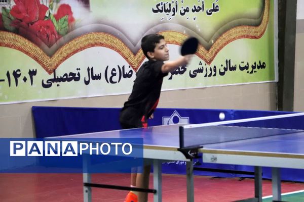  اختتامیه اولین روز از چهل و یکمین دوره مسابقات استانی تنیس روی میز در مهریز