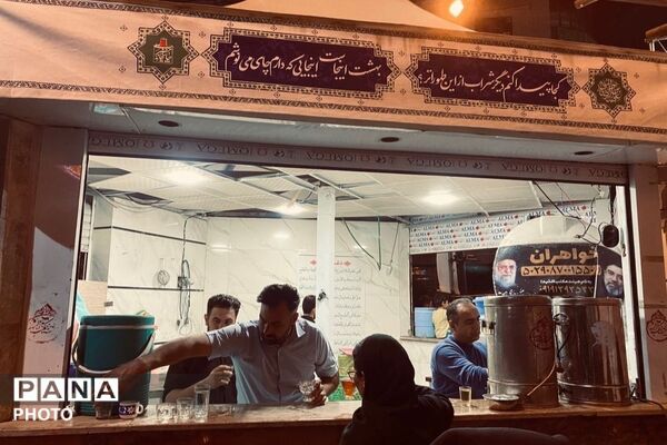 شب های پرشور همدلی در رباط‌کریم