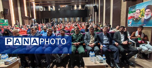 برگزاری یادواره شهدای فرهنگی و دانش‌آموزی در سالن غدیر شهرستان شیروان