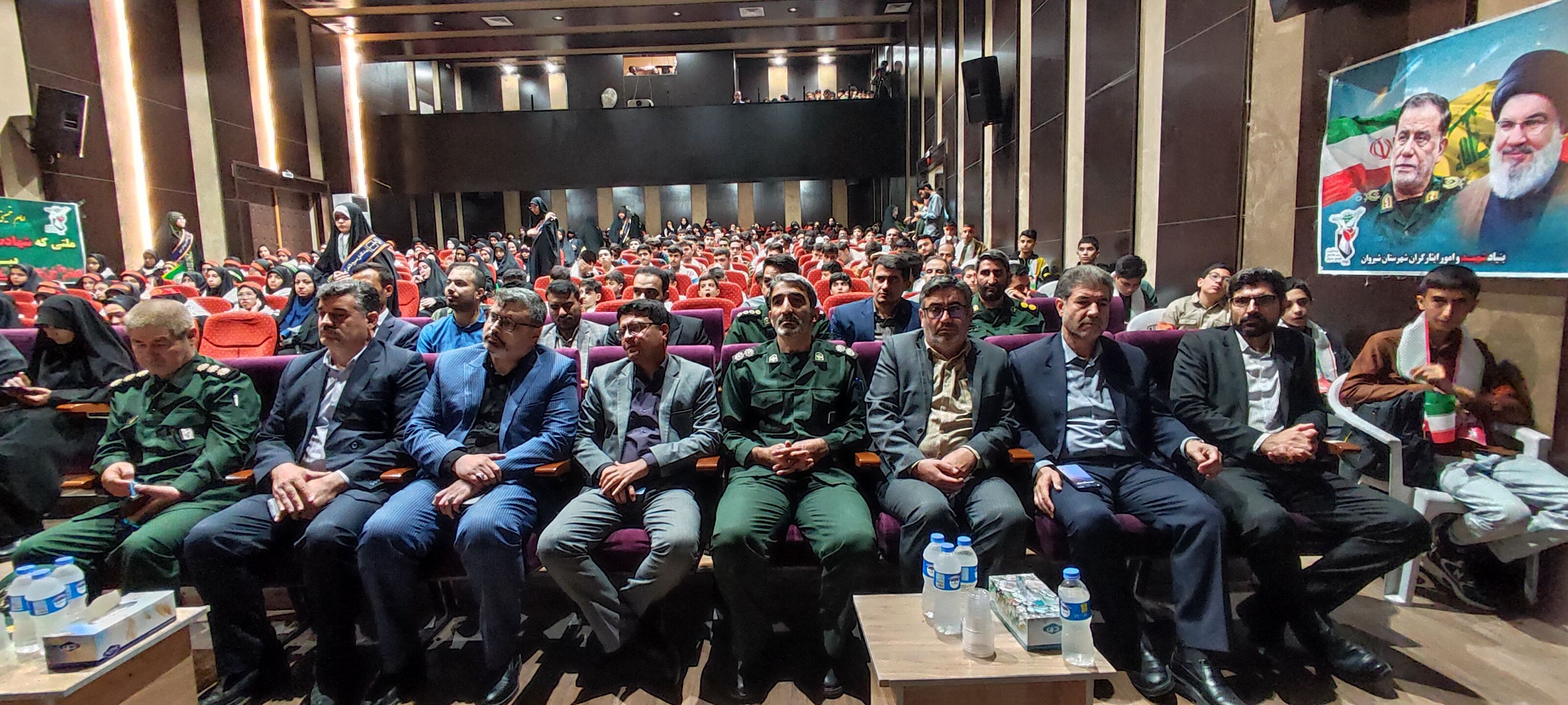 برگزاری یادواره شهدای فرهنگی و دانش‌آموزی در سالن غدیر شهرستان شیروان