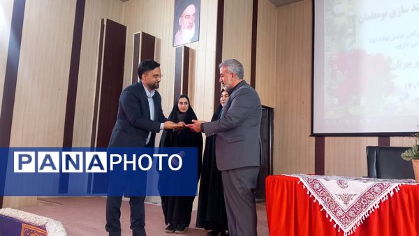 همایش توانمندسازی نومعلمان‌ ناحیه یک شهرستان بهارستان 