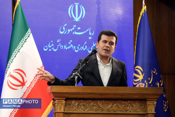 آیین رونمایی از MVP سکوی ملی متن‌باز هوش مصنوعی