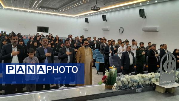 تجلیل از دانش‌آموزان تراز انقلاب اسلامی استان بوشهر