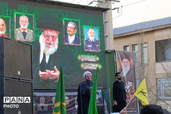 تجمع منتقمین امام امت حضرت آیت الله خامنه ای شهر پردیس 