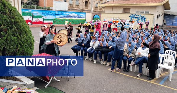 طلوع فرهنگ مازندران در مدرسه شهید بهداشت 