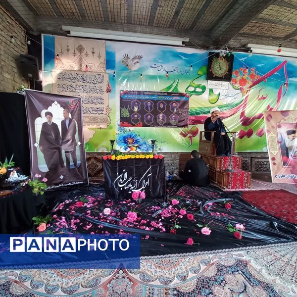مراسم عزاداری شهدای خدمت در شهرستان فاروج 