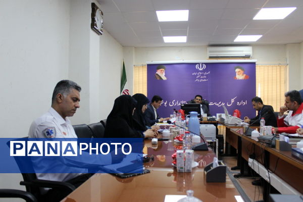 جلسه هماهنگی بیست و ششمین مانور سراسری زلزله و ایمنی در بوشهر 