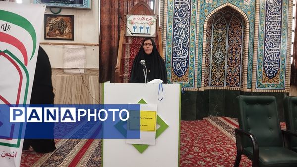 اولین جلسه عمومی انجمن اولیا و مربیان مدرسه هوشیار